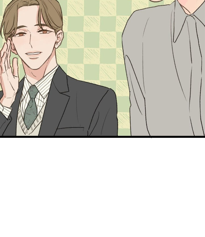 Beta Off Not Dating Chapter 28 page 65 - 