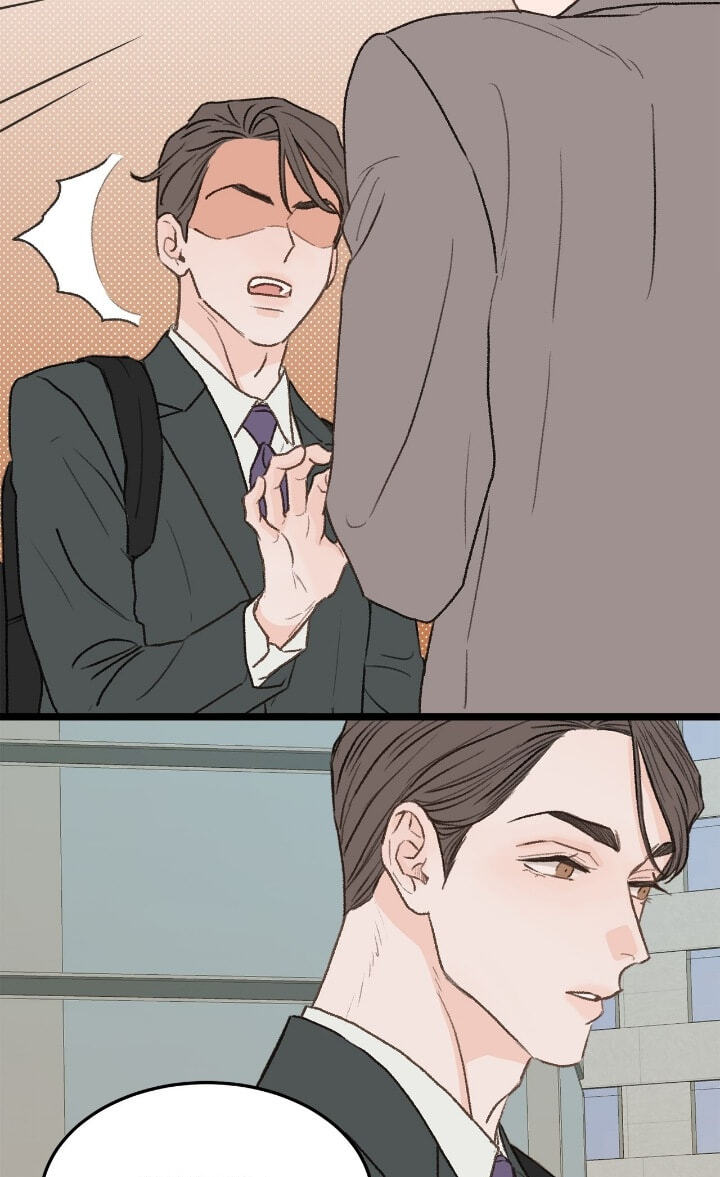 Beta Off Not Dating Chapter 28 page 8 - 