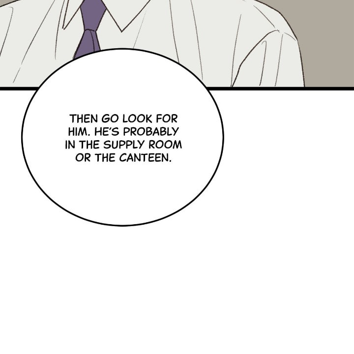 Beta Off Not Dating Chapter 29 page 11 - 