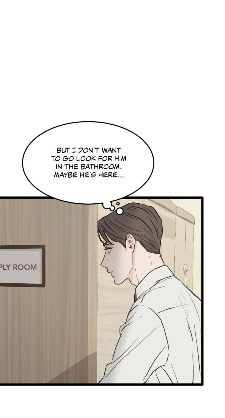Beta Off Not Dating Chapter 29 page 12 - 