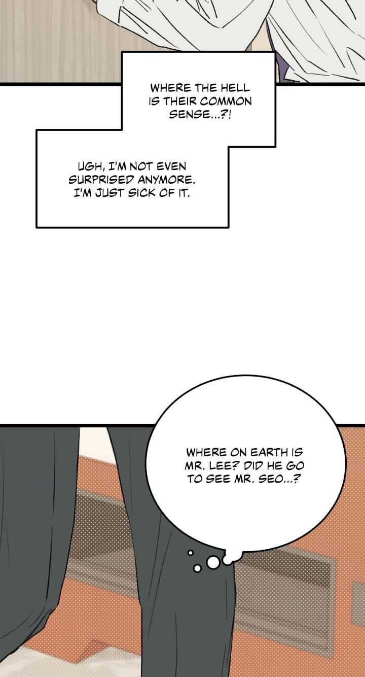 Beta Off Not Dating Chapter 29 page 15 - 