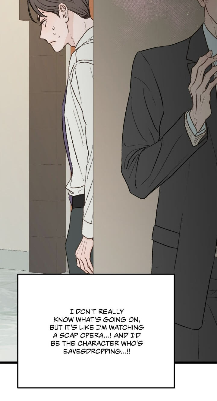 Beta Off Not Dating Chapter 29 page 23 - 