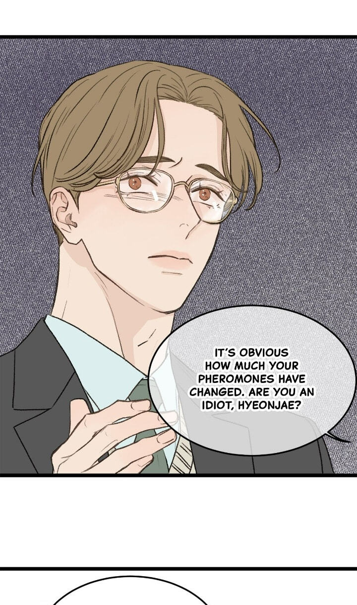 Beta Off Not Dating Chapter 29 page 24 - 