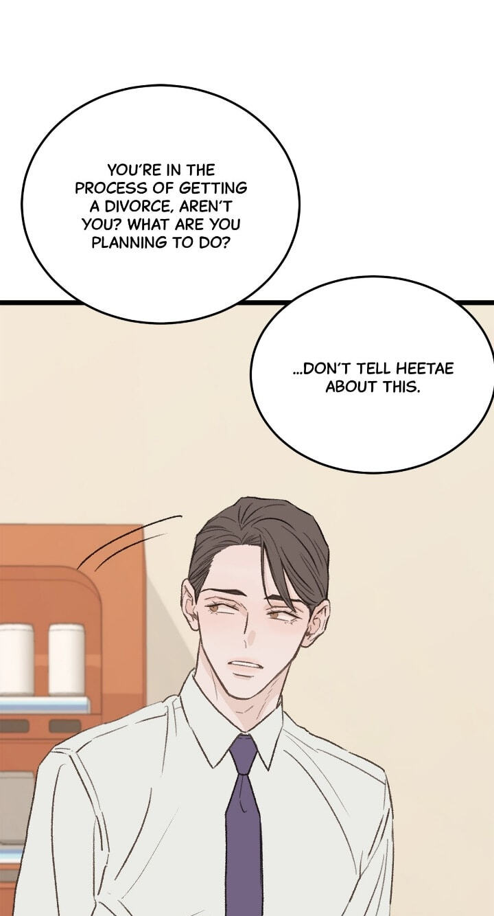 Beta Off Not Dating Chapter 29 page 27 - 