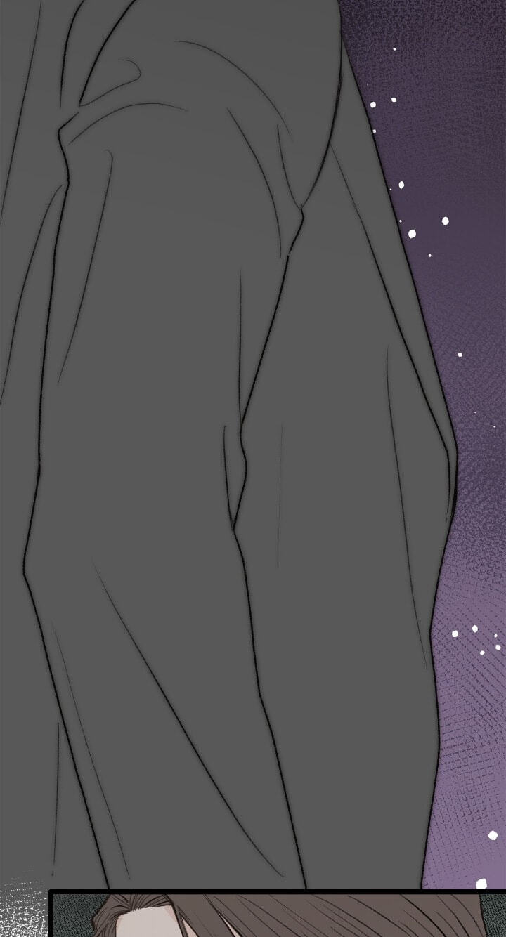 Beta Off Not Dating Chapter 29 page 30 - 