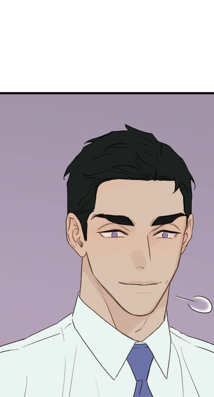 Beta Off Not Dating Chapter 29 page 42 - 