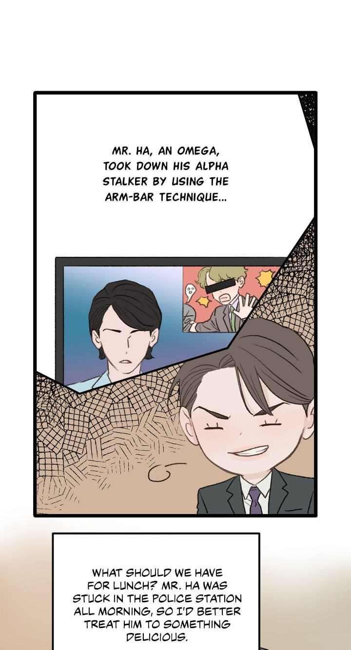 Beta Off Not Dating Chapter 29 page 51 - 