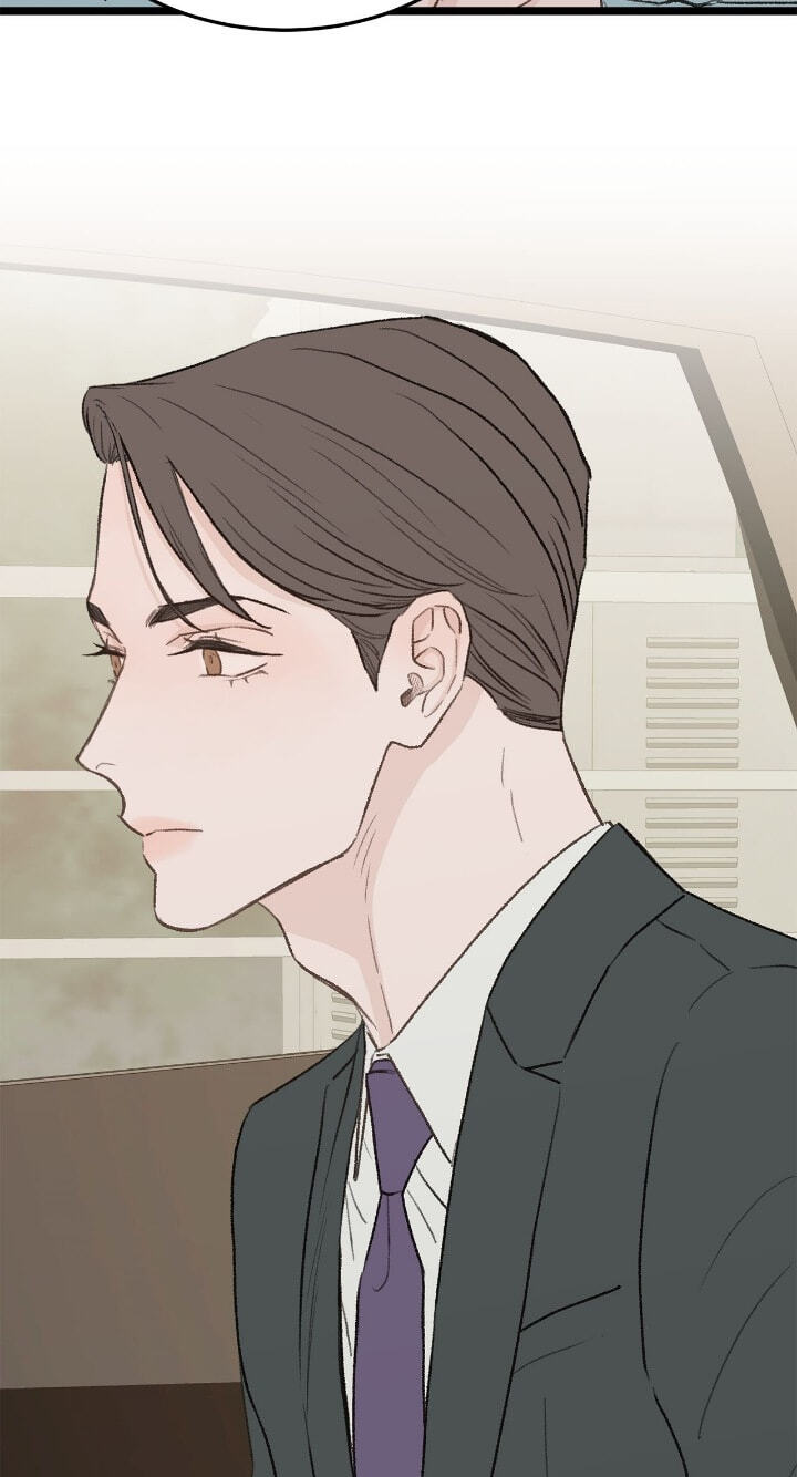 Beta Off Not Dating Chapter 29 page 56 - 
