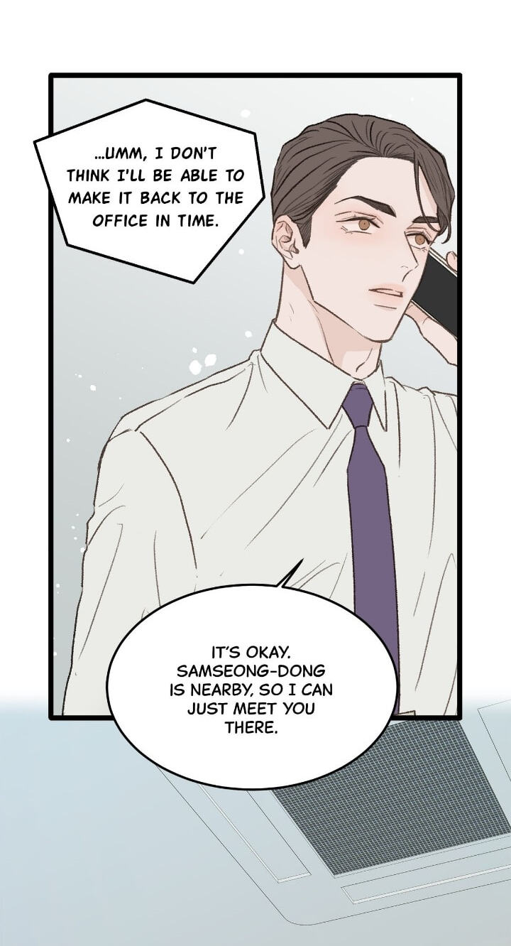 Beta Off Not Dating Chapter 29 page 7 - 