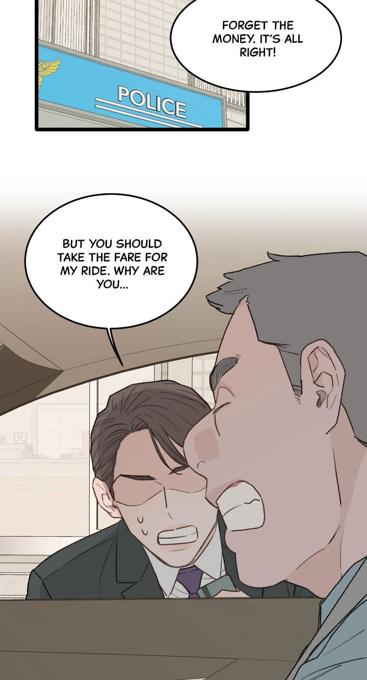 Beta Off Not Dating Chapter 29 page 61 - 