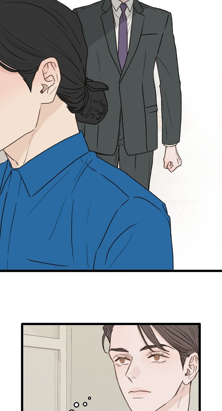 Beta Off Not Dating Chapter 29 page 64 - 