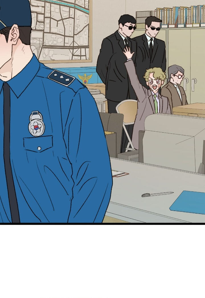 Beta Off Not Dating Chapter 29 page 67 - 