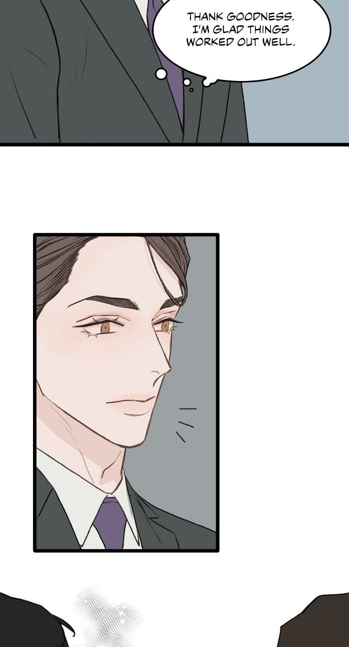 Beta Off Not Dating Chapter 29 page 72 - 
