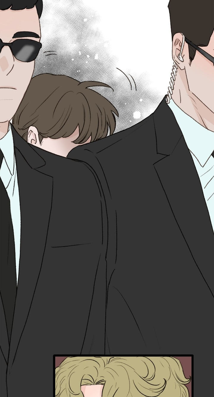 Beta Off Not Dating Chapter 29 page 73 - 