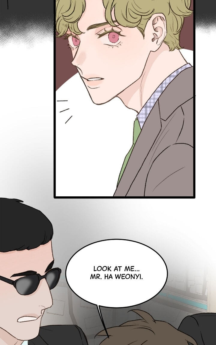 Beta Off Not Dating Chapter 29 page 74 - 
