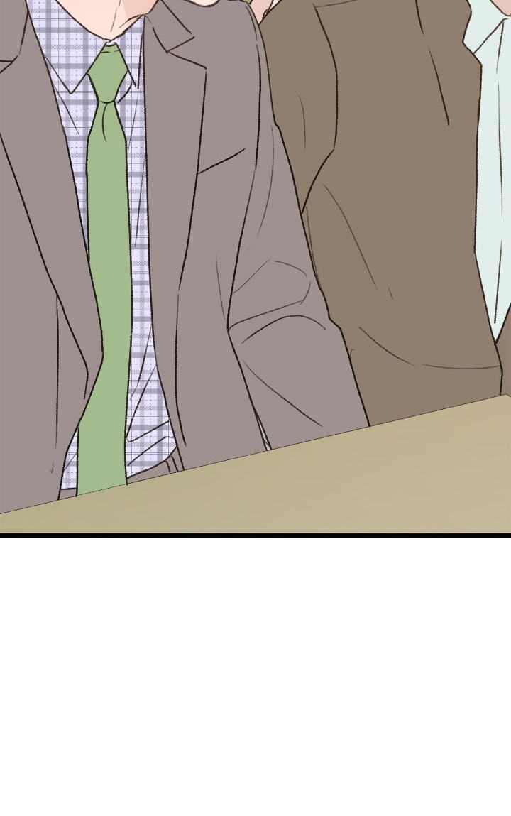 Beta Off Not Dating Chapter 29 page 76 - 