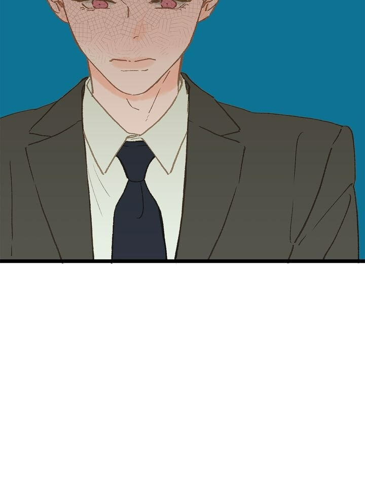Beta Off Not Dating Chapter 3 page 11 - 