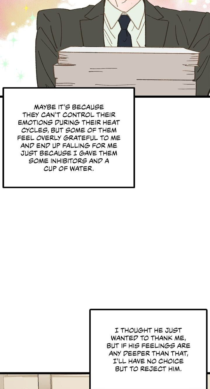 Beta Off Not Dating Chapter 3 page 3 - 
