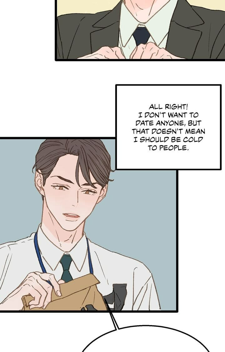 Beta Off Not Dating Chapter 3 page 24 - 