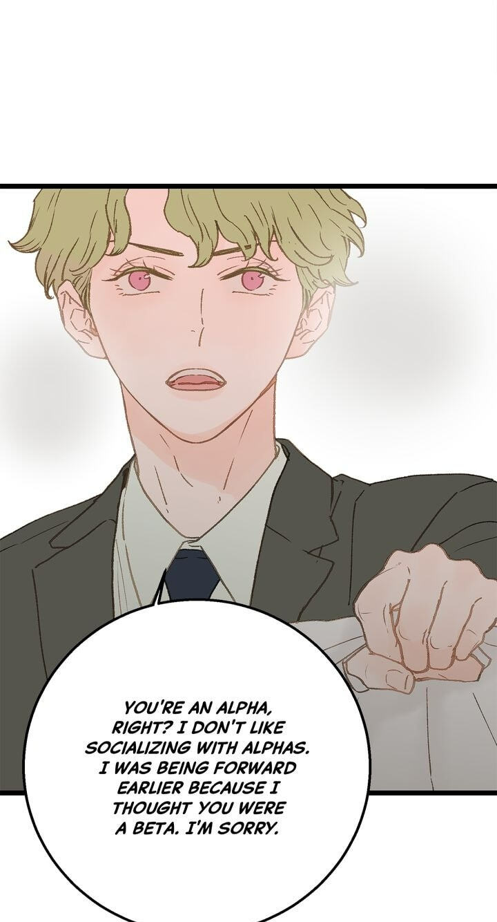 Beta Off Not Dating Chapter 3 page 26 - 