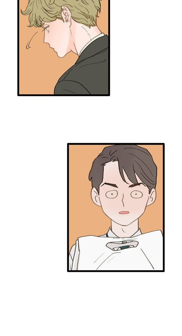 Beta Off Not Dating Chapter 3 page 28 - 