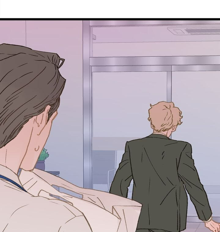 Beta Off Not Dating Chapter 3 page 29 - 