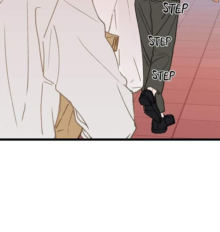 Beta Off Not Dating Chapter 3 page 30 - 