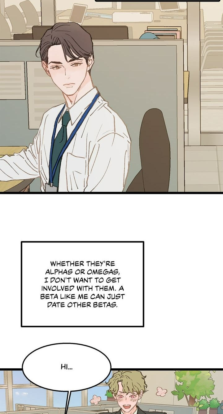 Beta Off Not Dating Chapter 3 page 4 - 