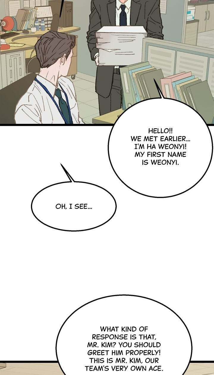 Beta Off Not Dating Chapter 3 page 5 - 