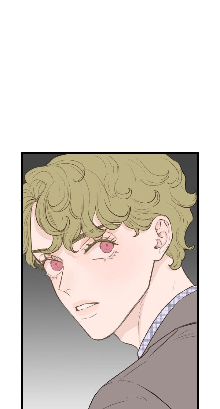 Beta Off Not Dating Chapter 30 page 2 - 