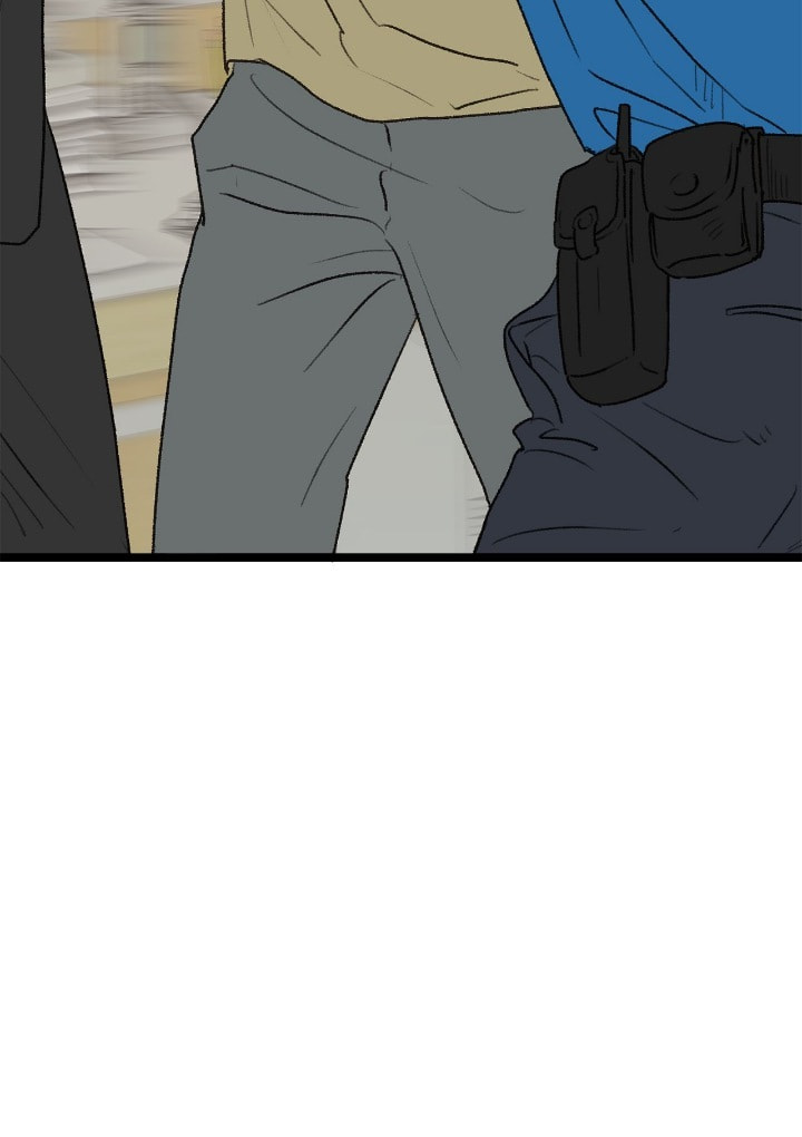 Beta Off Not Dating Chapter 30 page 11 - 