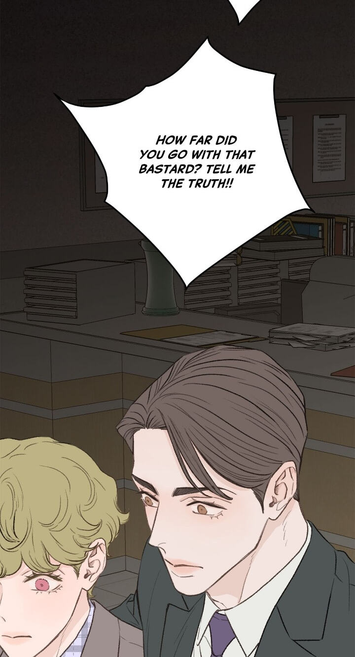 Beta Off Not Dating Chapter 30 page 13 - 