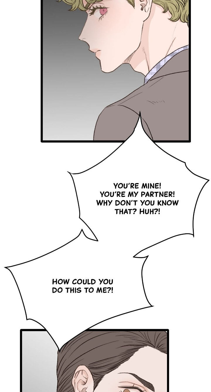Beta Off Not Dating Chapter 30 page 15 - 