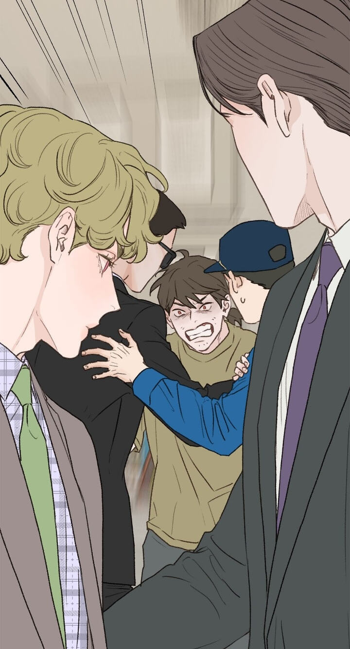 Beta Off Not Dating Chapter 30 page 17 - 