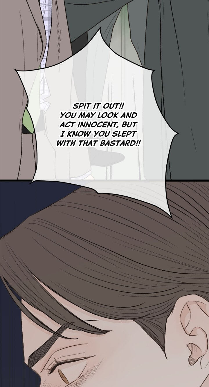 Beta Off Not Dating Chapter 30 page 18 - 