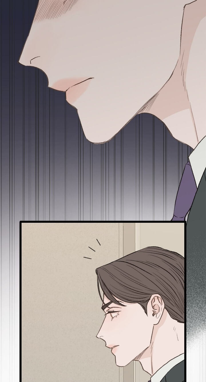 Beta Off Not Dating Chapter 30 page 19 - 