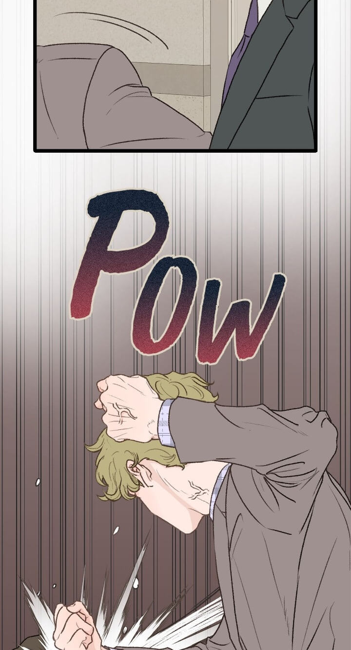 Beta Off Not Dating Chapter 30 page 20 - 