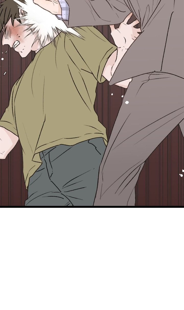 Beta Off Not Dating Chapter 30 page 21 - 
