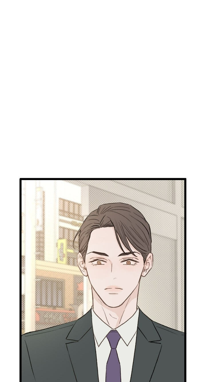 Beta Off Not Dating Chapter 30 page 22 - 