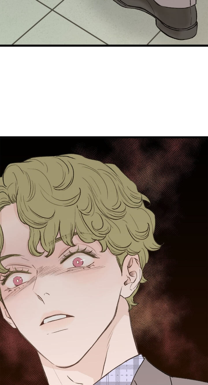 Beta Off Not Dating Chapter 30 page 24 - 