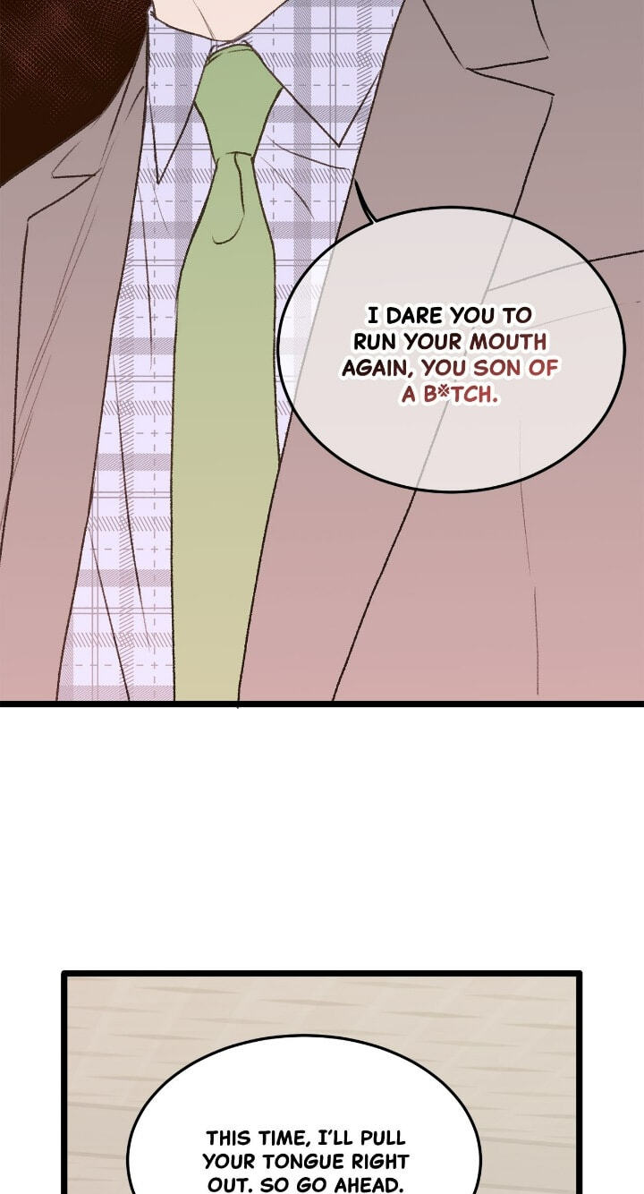 Beta Off Not Dating Chapter 30 page 25 - 