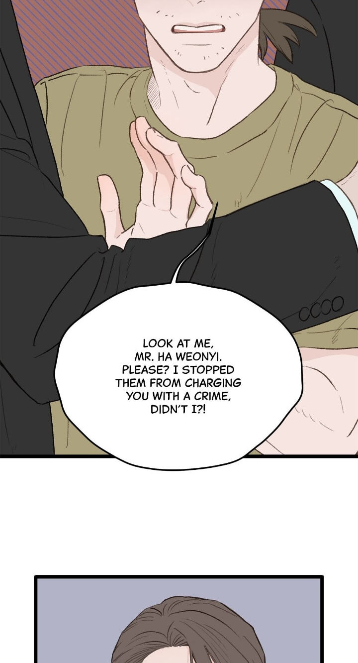 Beta Off Not Dating Chapter 30 page 4 - 