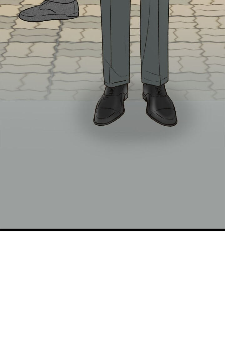 Beta Off Not Dating Chapter 30 page 34 - 