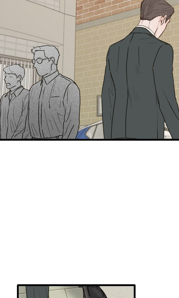 Beta Off Not Dating Chapter 30 page 38 - 