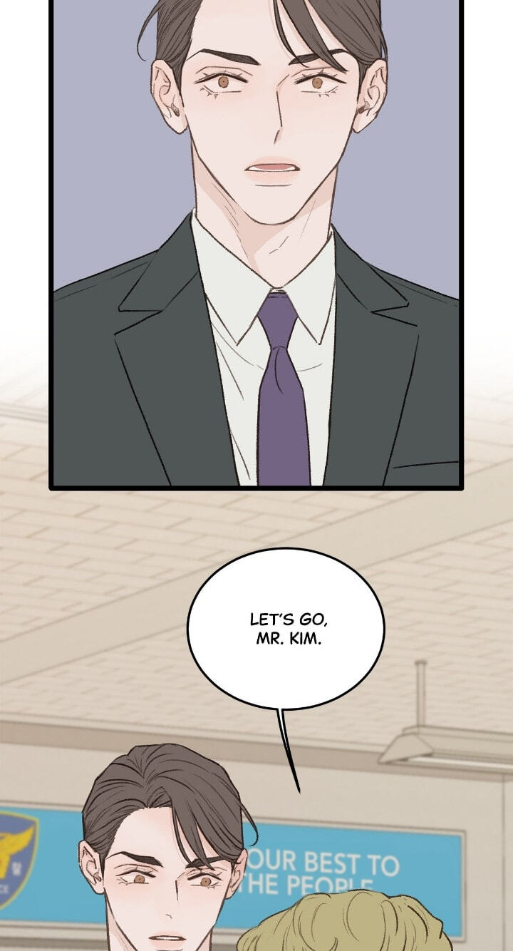 Beta Off Not Dating Chapter 30 page 5 - 