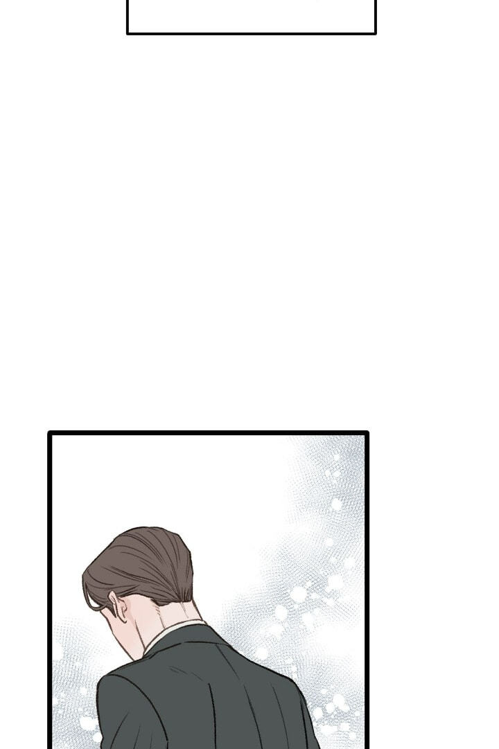 Beta Off Not Dating Chapter 30 page 44 - 