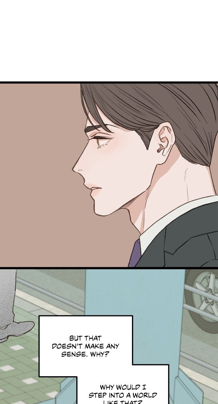 Beta Off Not Dating Chapter 30 page 54 - 