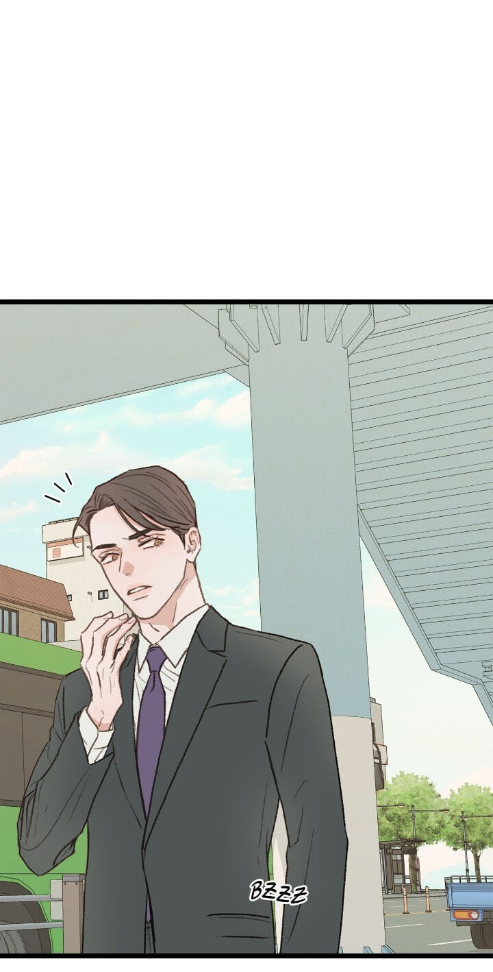 Beta Off Not Dating Chapter 30 page 60 - 