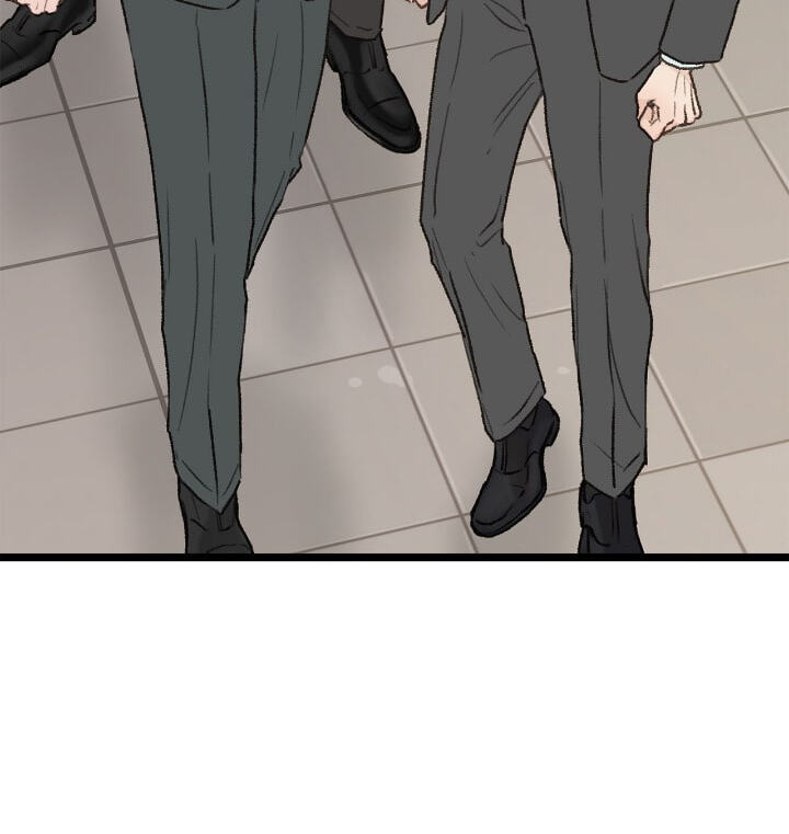 Beta Off Not Dating Chapter 30 page 69 - 