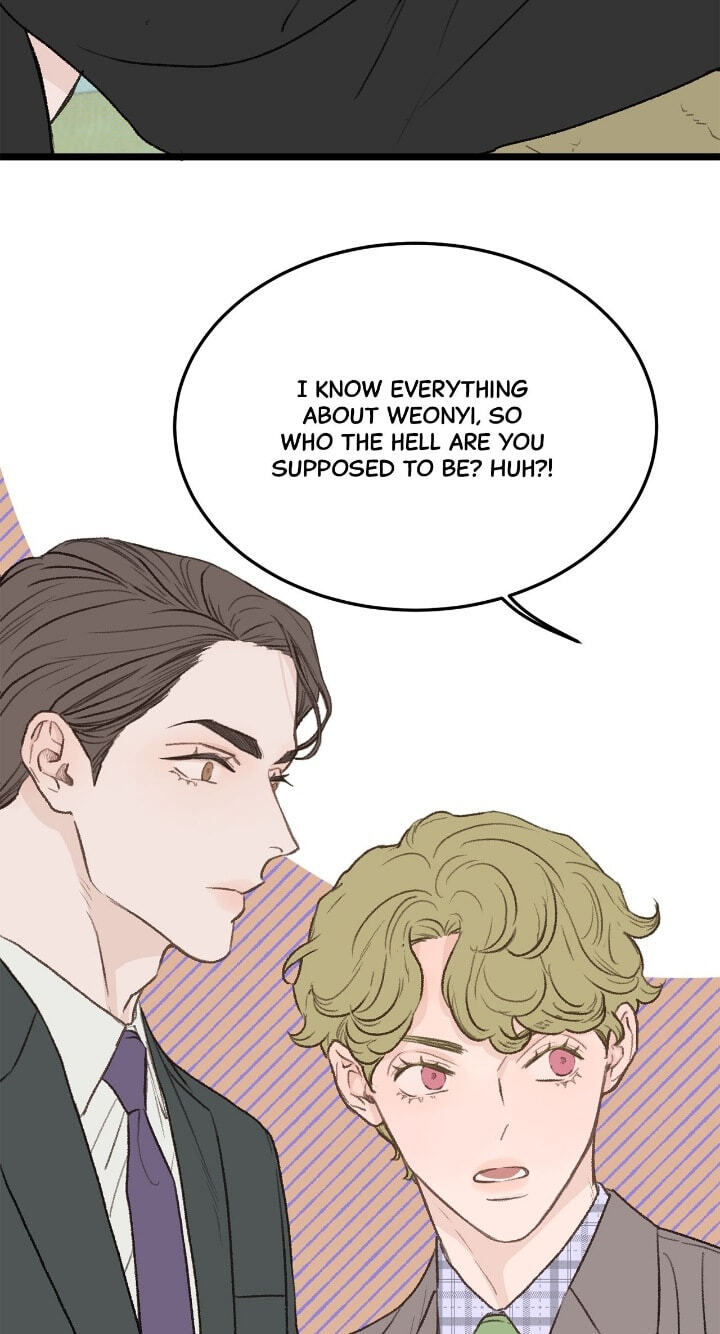 Beta Off Not Dating Chapter 30 page 8 - 